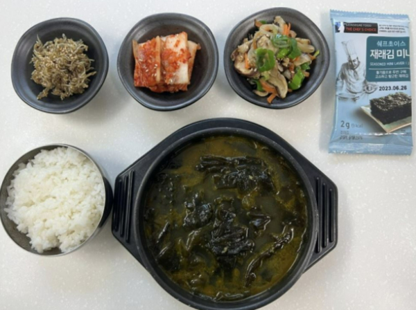 전복내장미역국