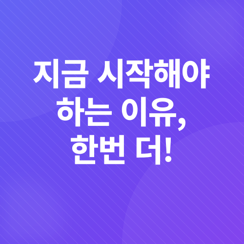 캠톡커_4
