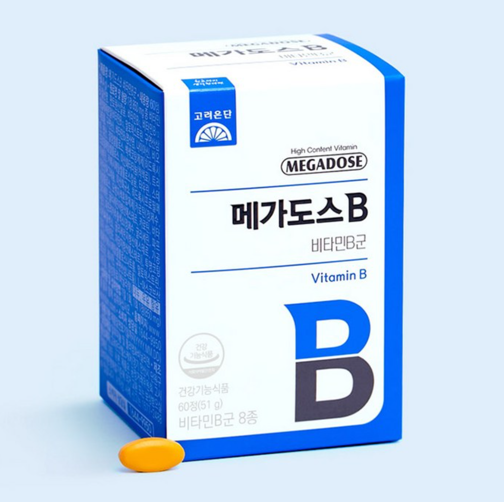 피로 회복 영양제 추천 