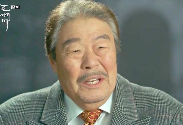 김성겸