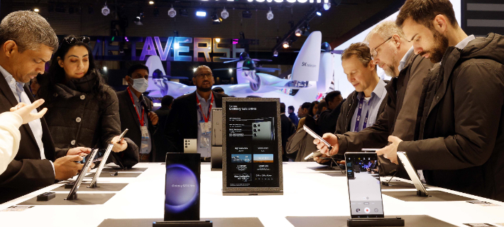 갤럭시S24 울트라