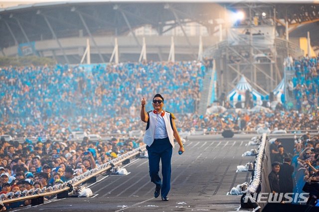 싸이 흠뻑쇼 NFT 선예매 방법