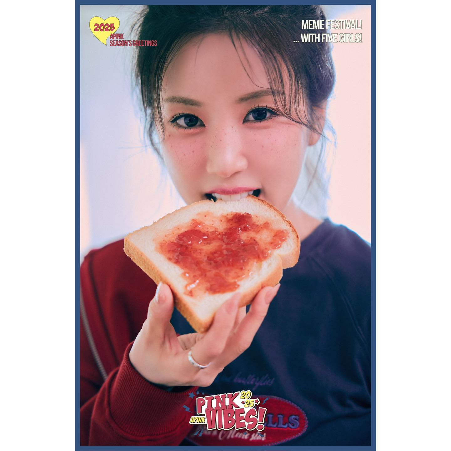 예매 꿀팁