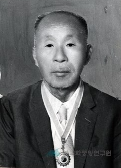 고근영