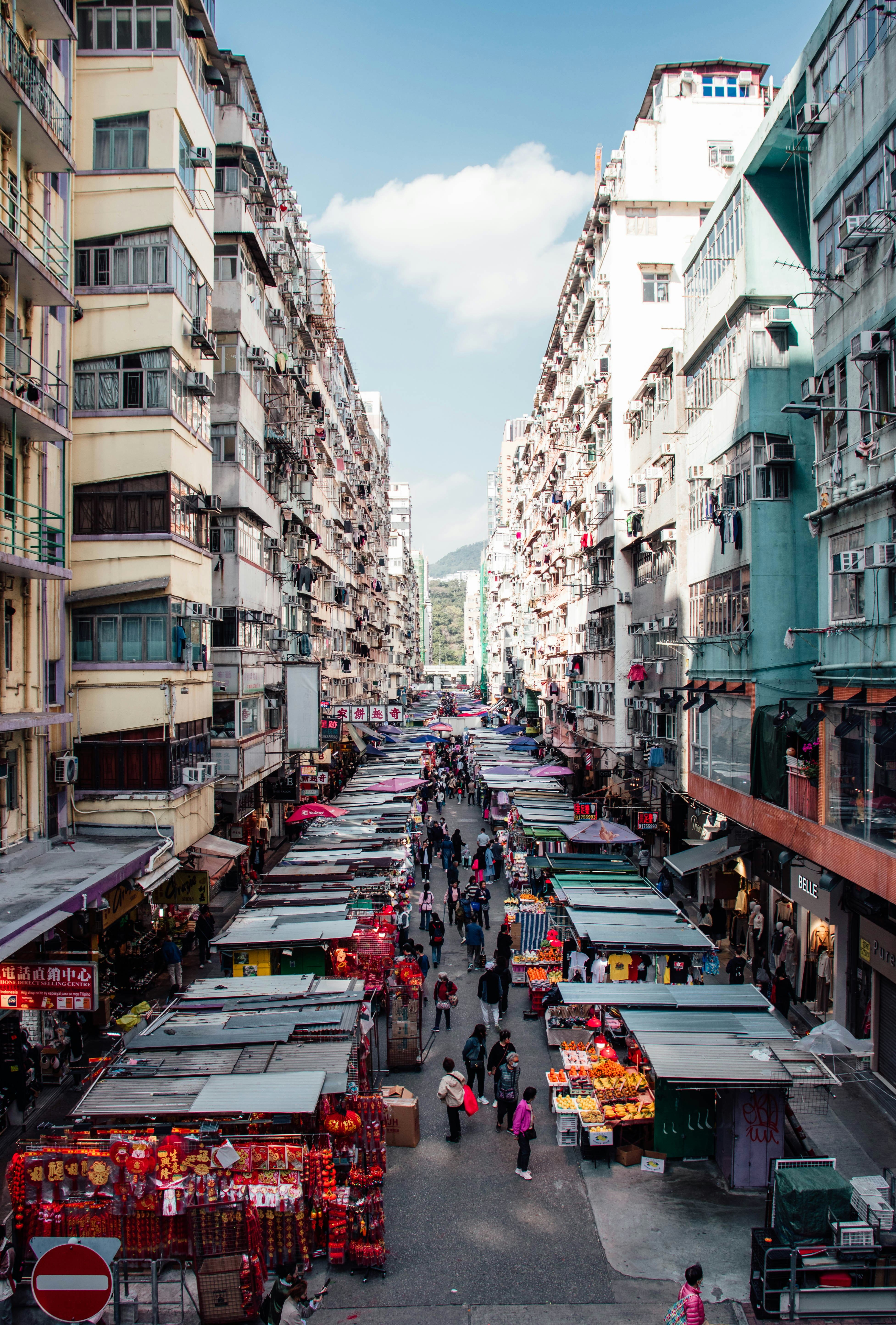 홍콩 쇼핑 리스트 추천