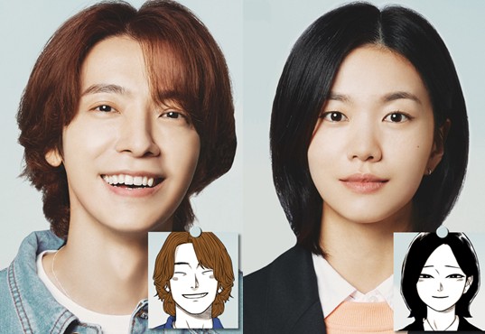 웹툰 원작 드라마 남과 여 몇부작, 줄거리 결말, 인물관계도, 등장인물 이동해 이설