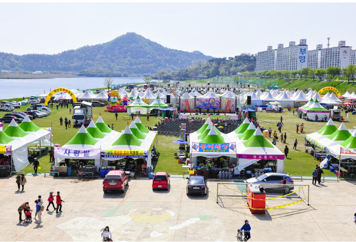 영산포 홍어축제