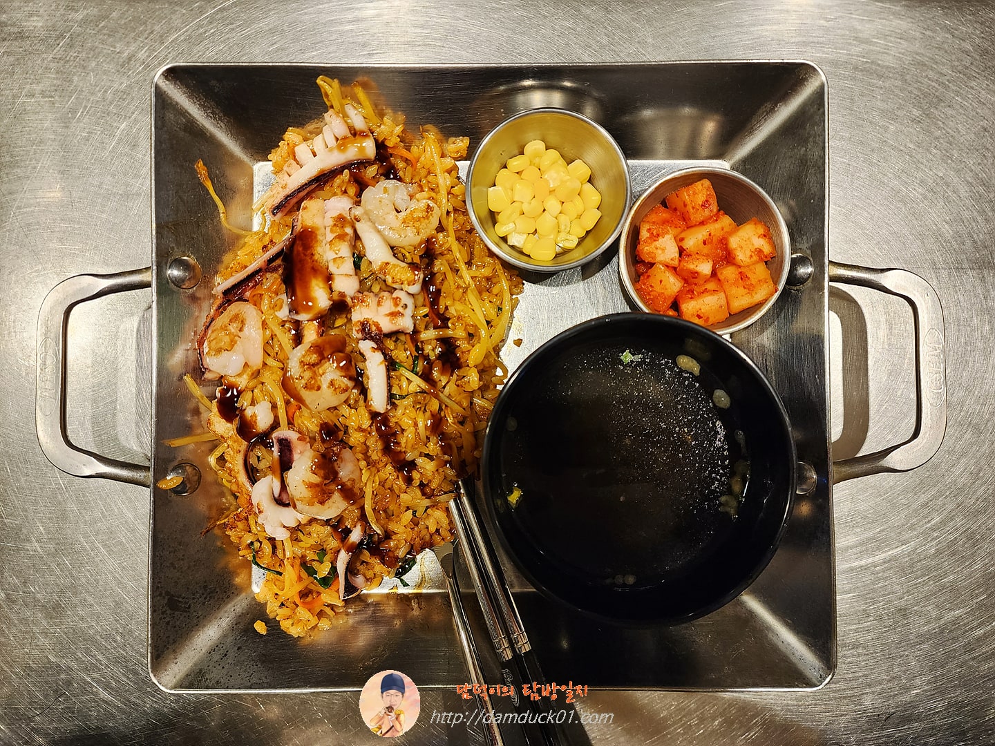 해산물 철판 볶음밥