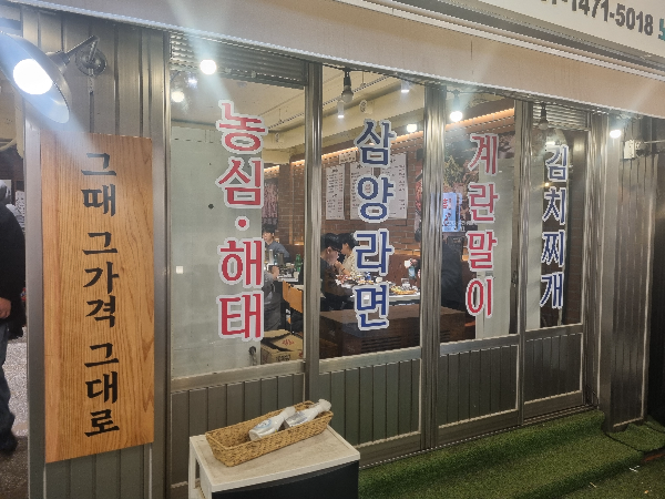 통창유리-1