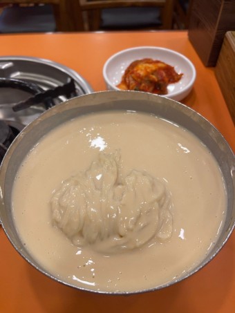 콩국수