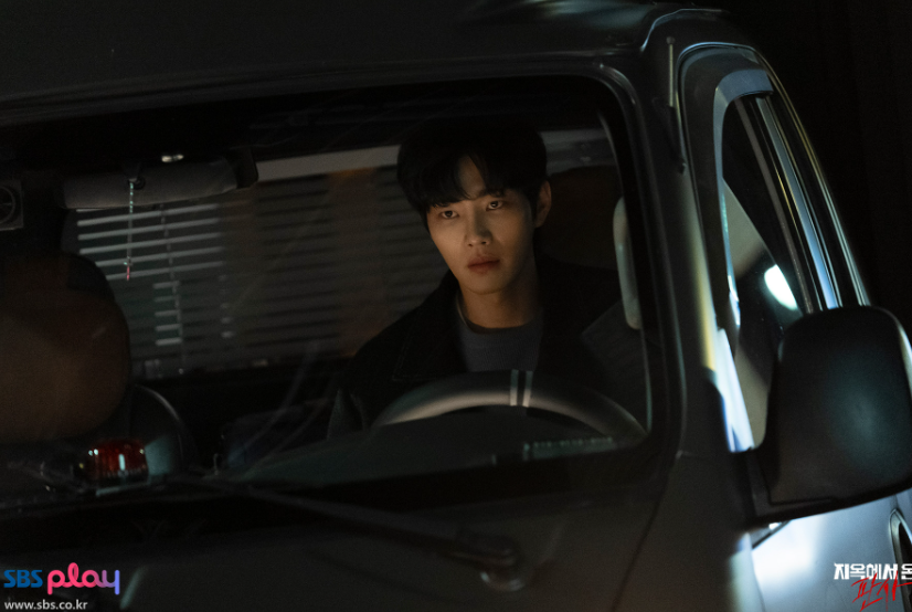 지옥에서 온 판사 몇부작