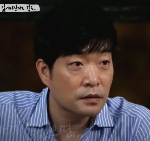 손현주-배우-사진
