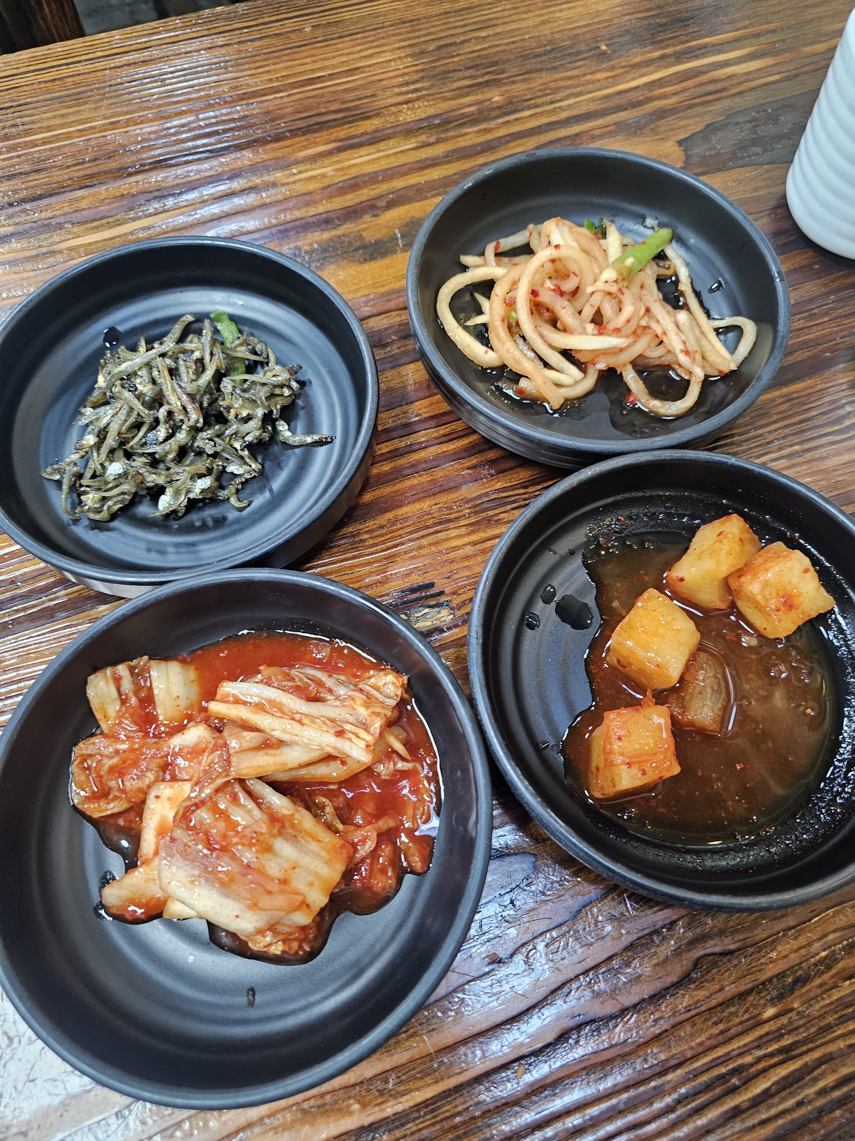 화화국밥 국밥