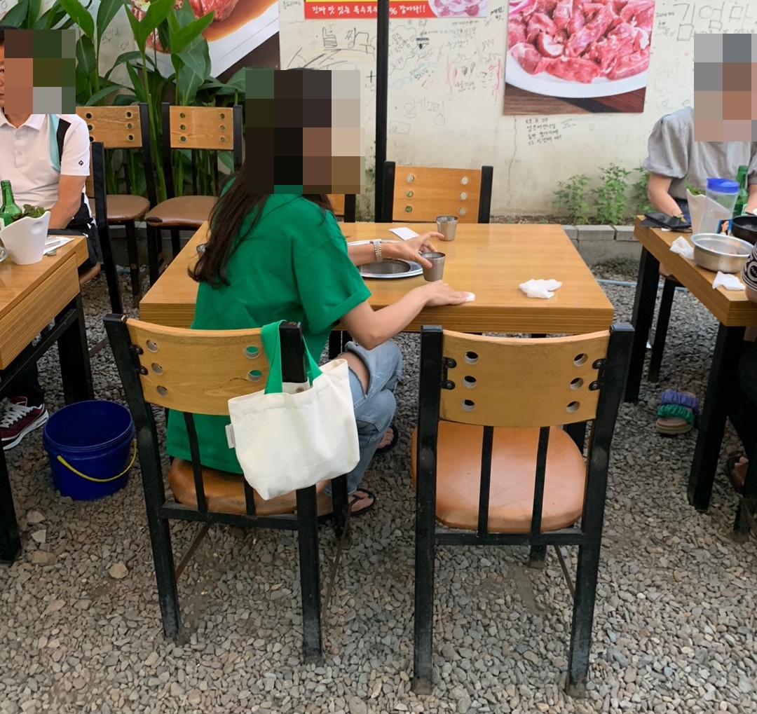 야외 술집