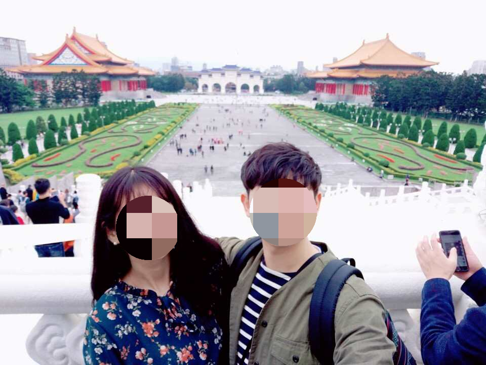 중정기념당