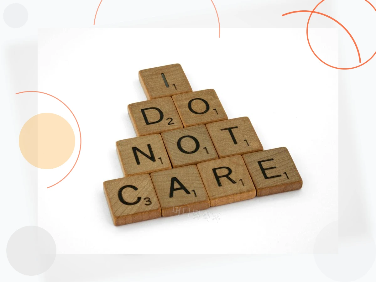 간병인자격증_h2_2