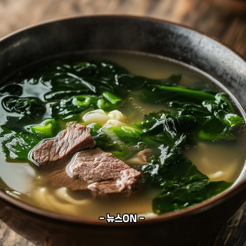 미역국 맛있게 끓이는 방법