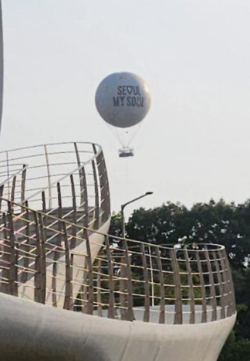 서울달 운영일정