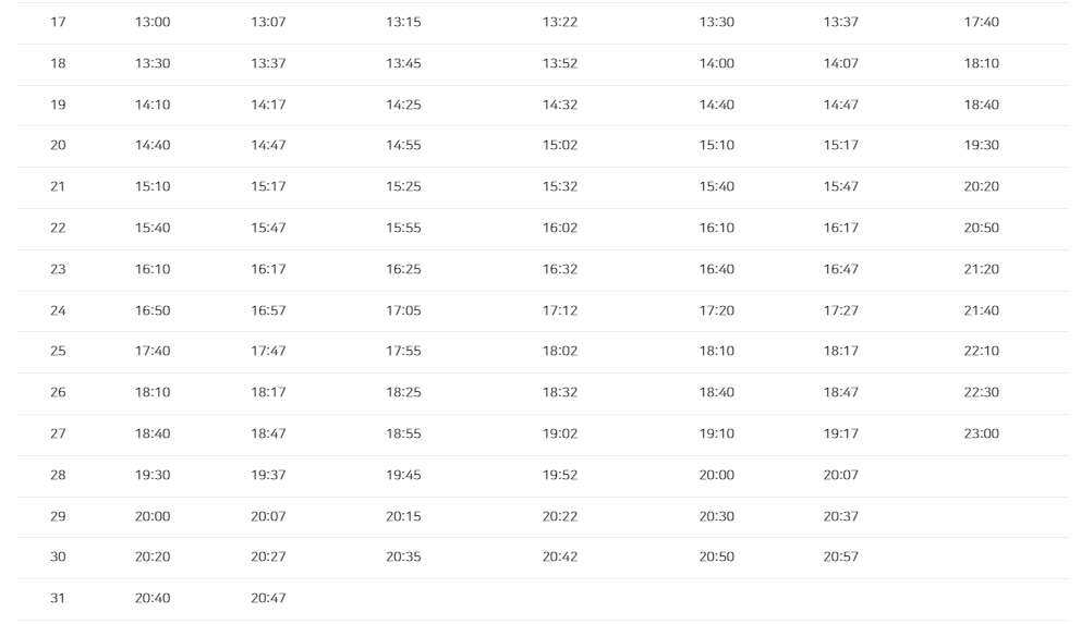 4300번 최신시간표 2