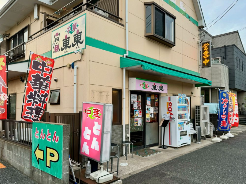 이케다호노카 프로필 01