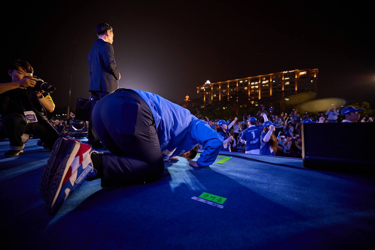 제21대 이재명 대통령 당선 취임사 다시보기