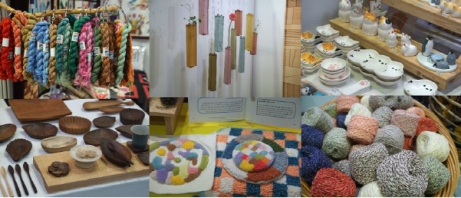 핸드메이드페어