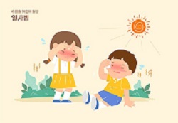 폭염