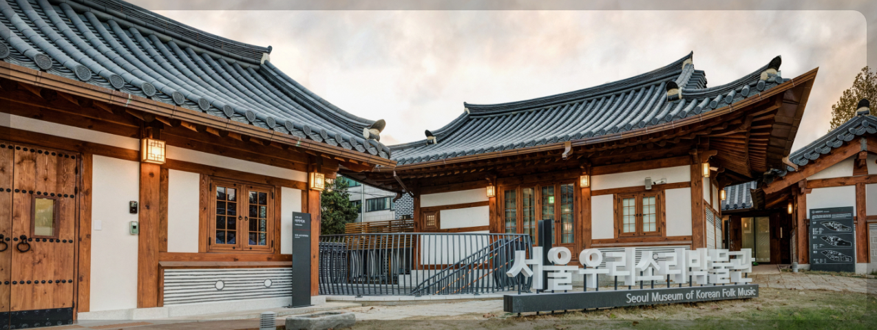 서울-나들이-가기-좋은곳