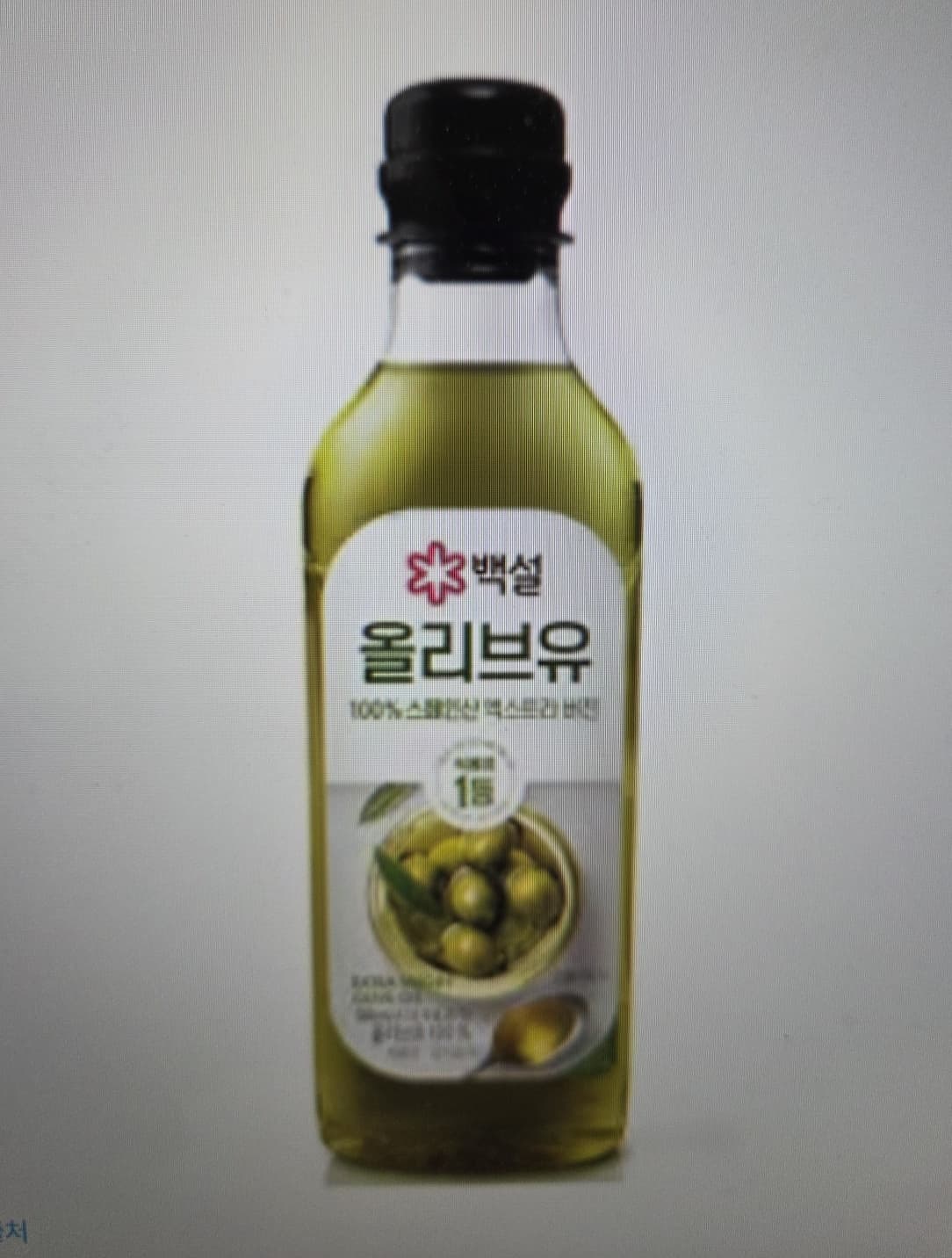 올리브오일 브랜드 추천 Best 7