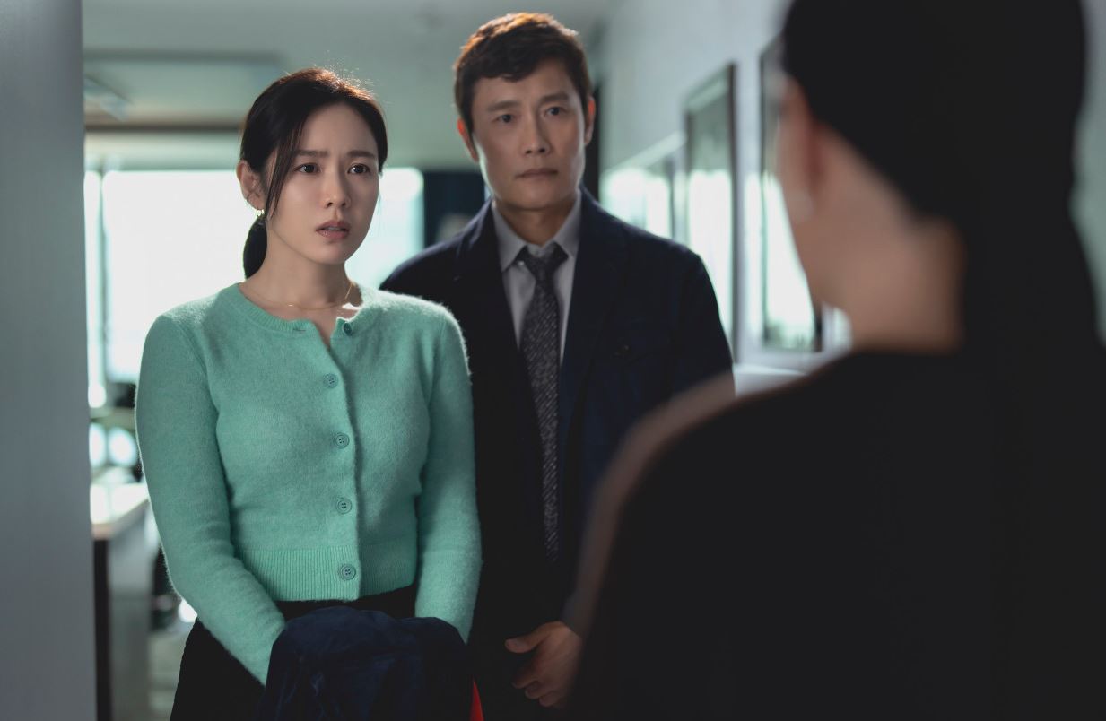 어쩔수가 없다 배우