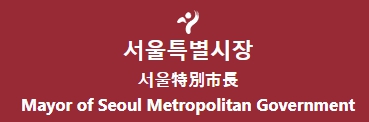 오세훈 서울시장 프로필