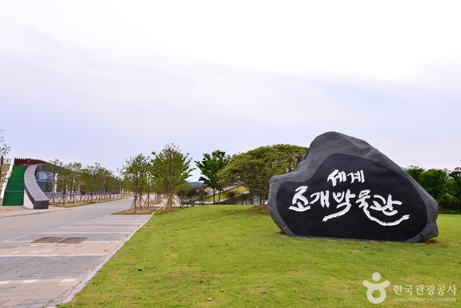 신안 가볼만한곳 베스트 10