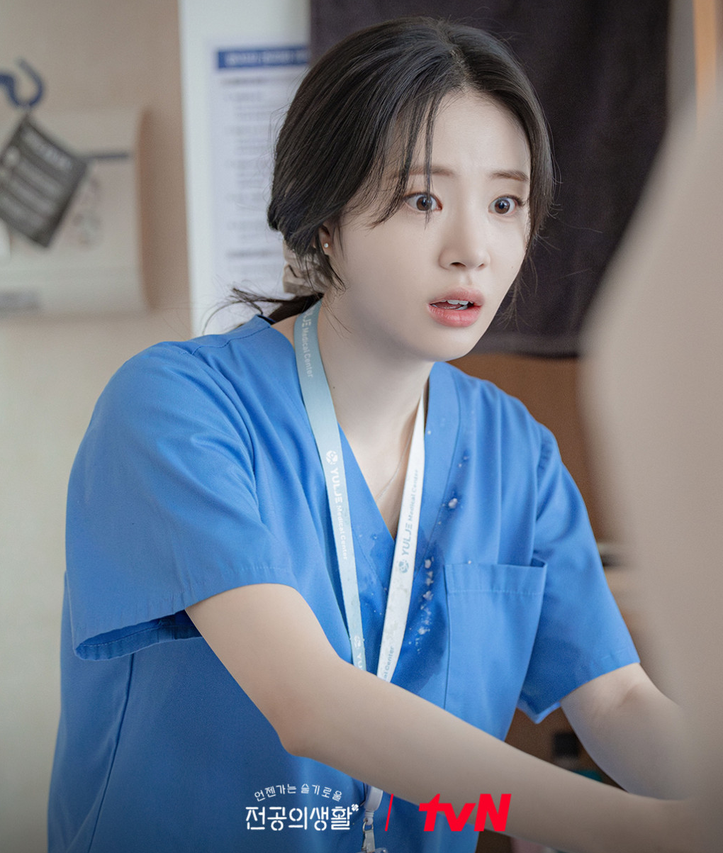 언젠가는 슬기로울 전공의생활