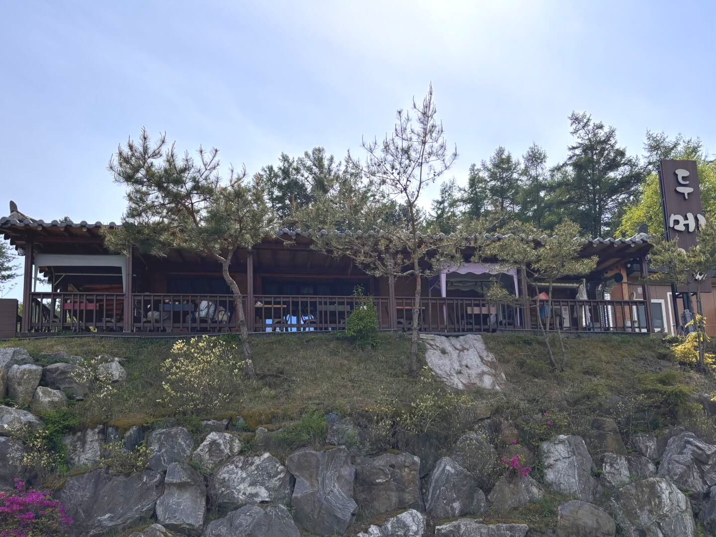 두메랑 건물