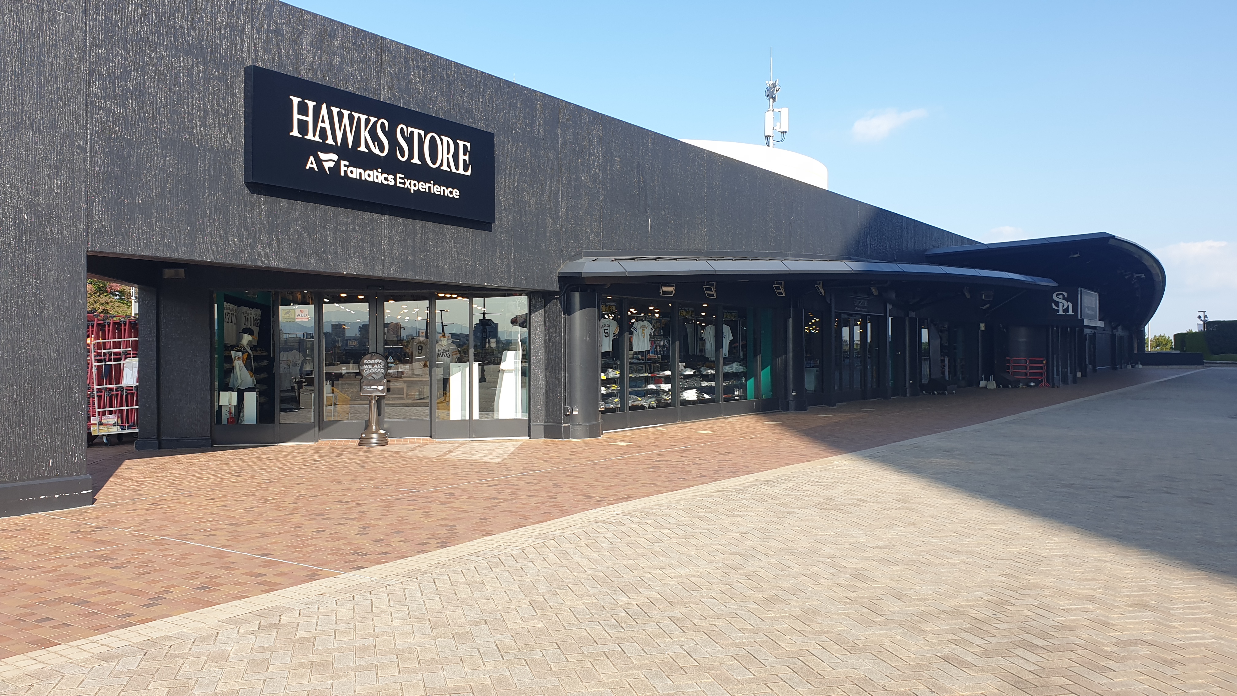 후쿠오카돔 호크스스토어 전경