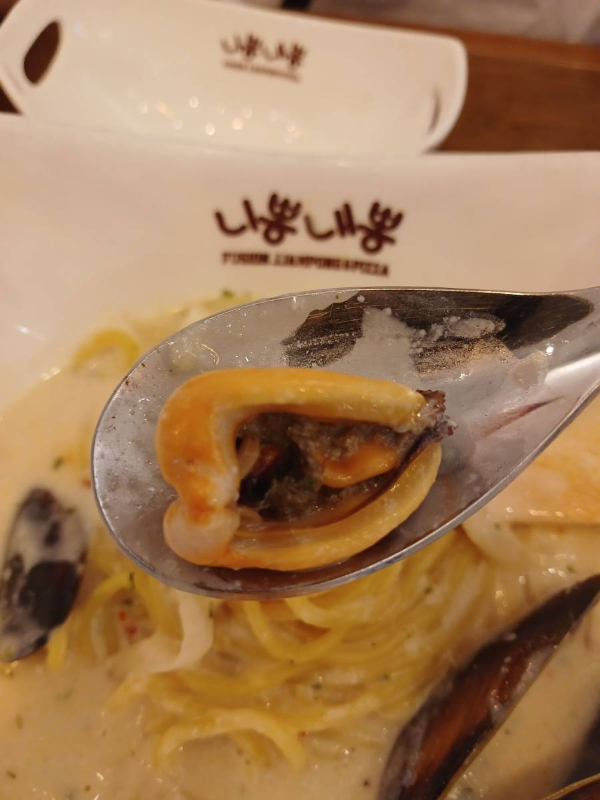 니뽕내뽕 크뽕 홍합