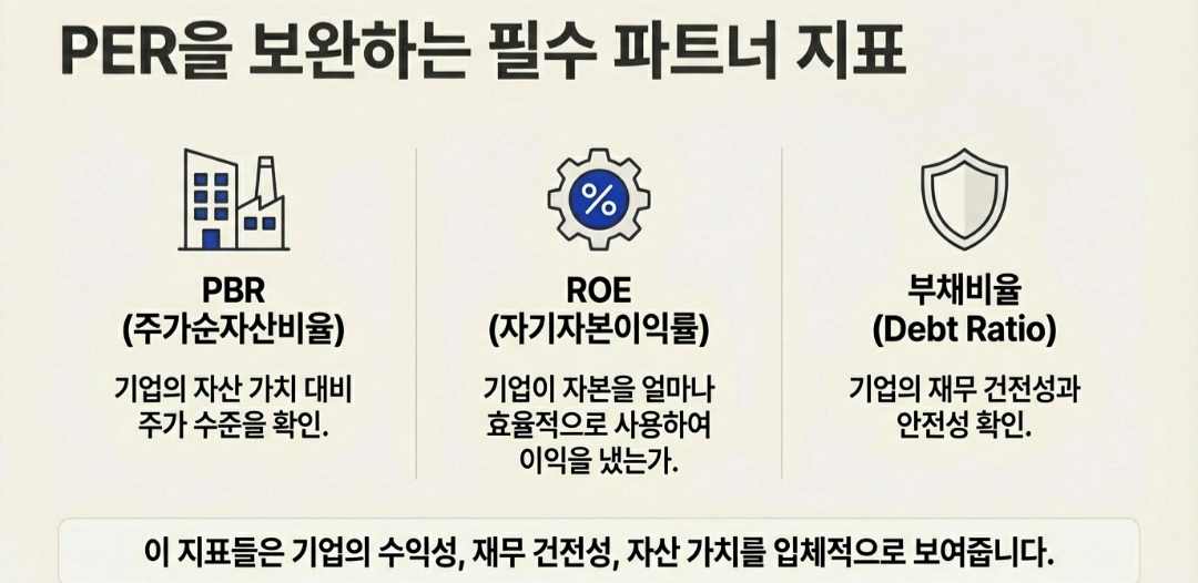 per이란-사진4