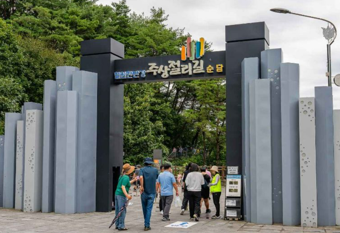 철원 한탄강 물윗길&amp;#44; 주상절리&amp;#44; 직탕폭포 여행 명소 안내 