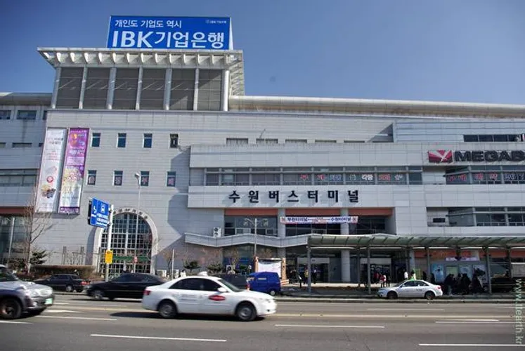 수원 시외버스터미널 서수원 시간표 예매 요금_3