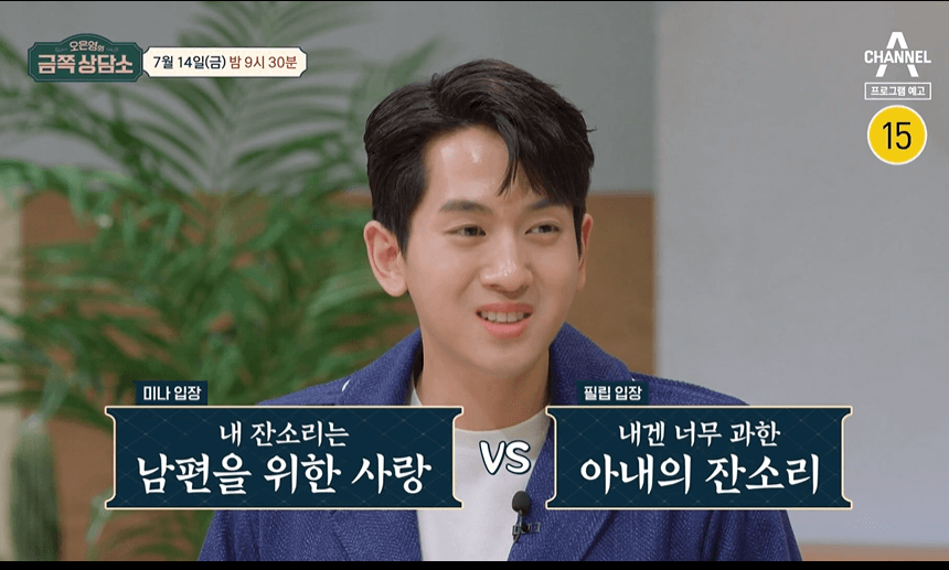류필립
