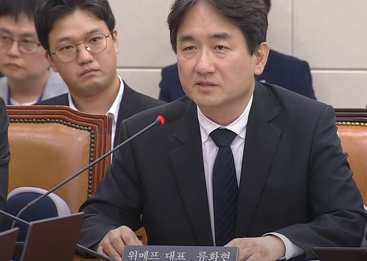 티몬, 위메프 대표