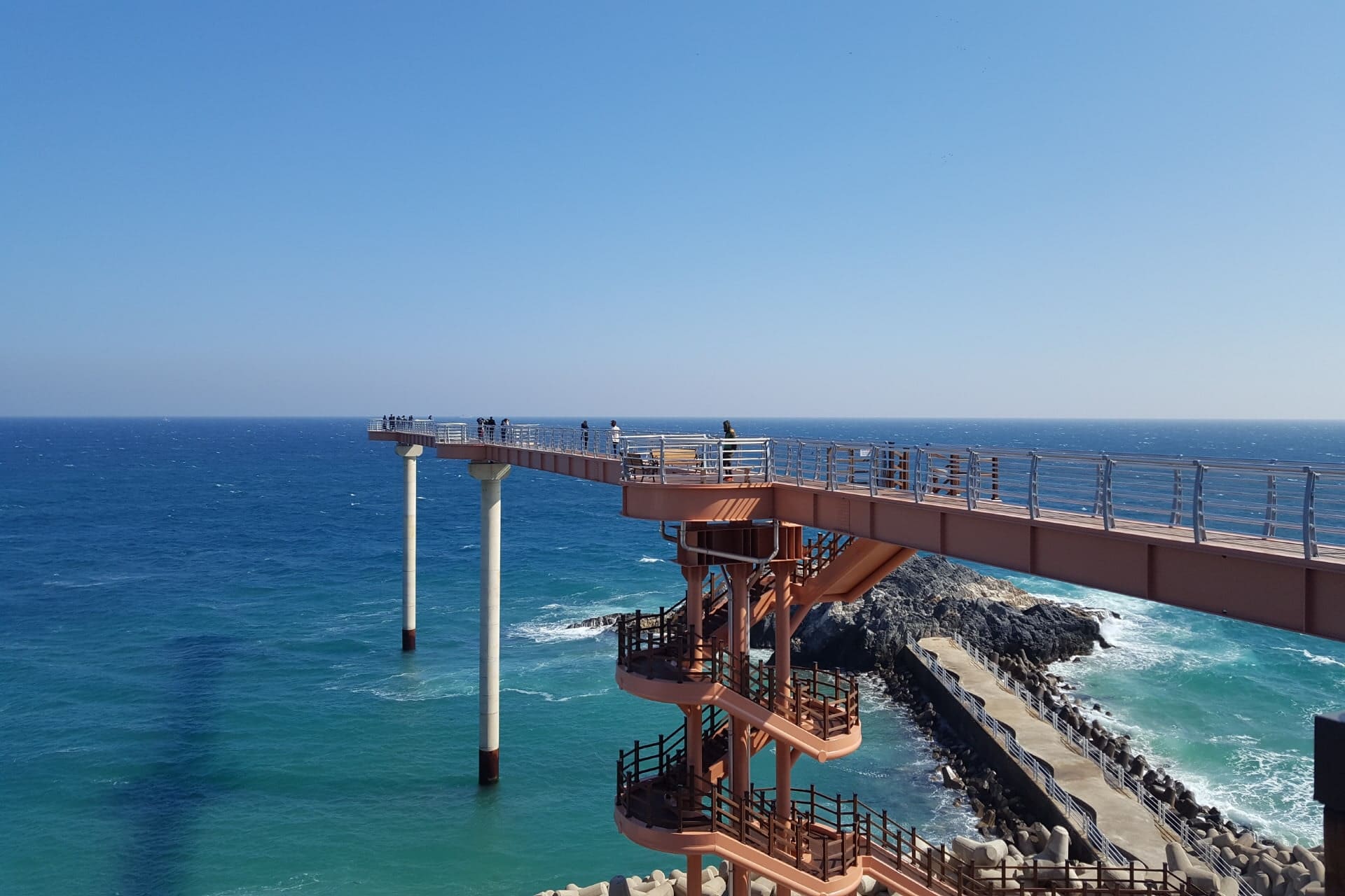 등기산스카이워크