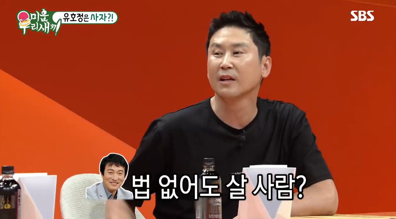 이재룡 음주운전