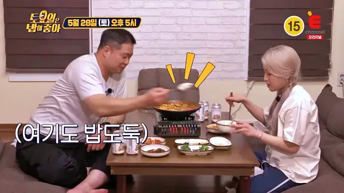제22회 토요일은 밥이좋아 토밥즈 칼칼한 국물과 약돌돼지로 만든 광부의 고단한 일상을 위로한 족살찌개 맛집 경북 문경 맛집