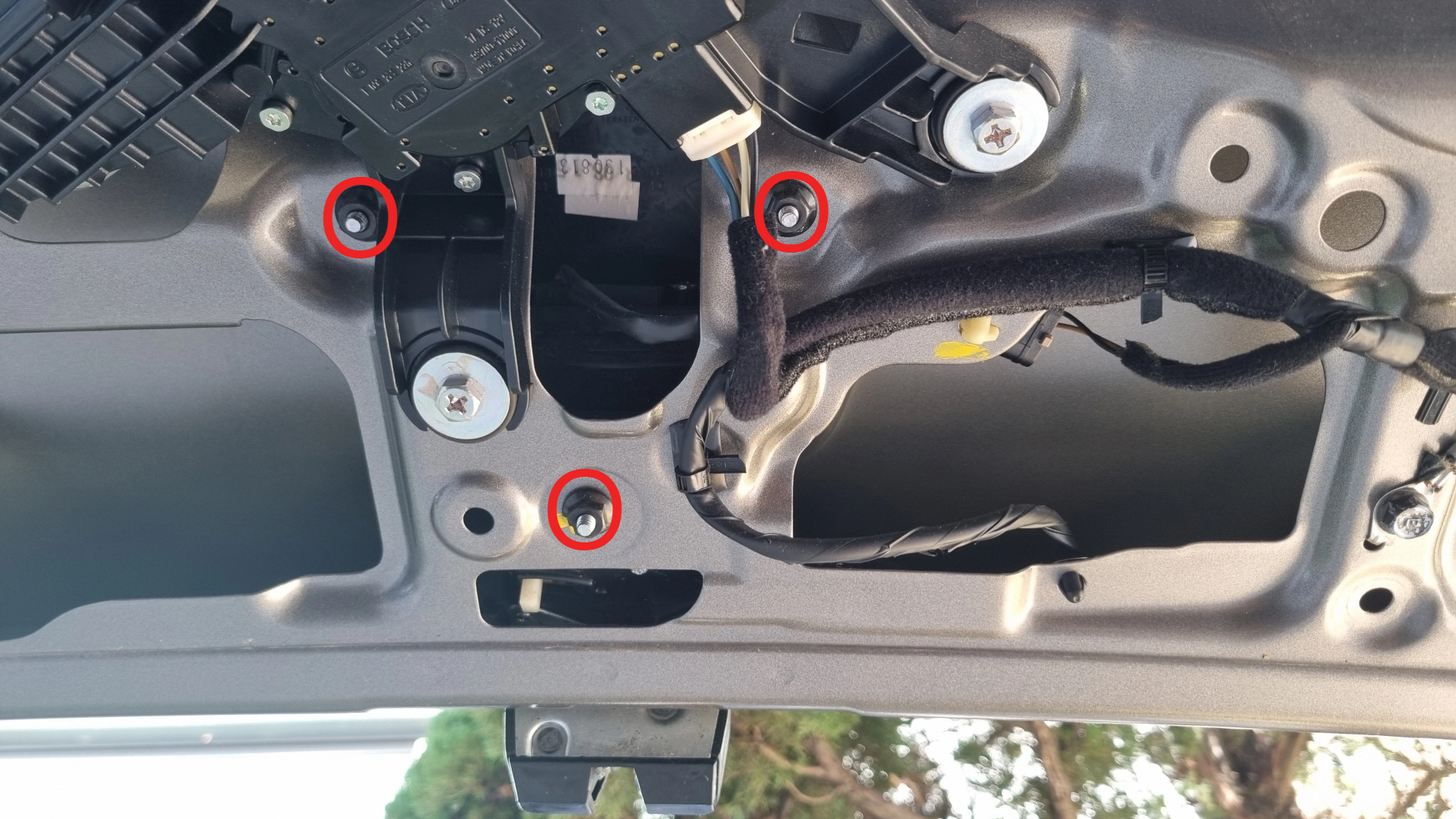 고정 너트 위치