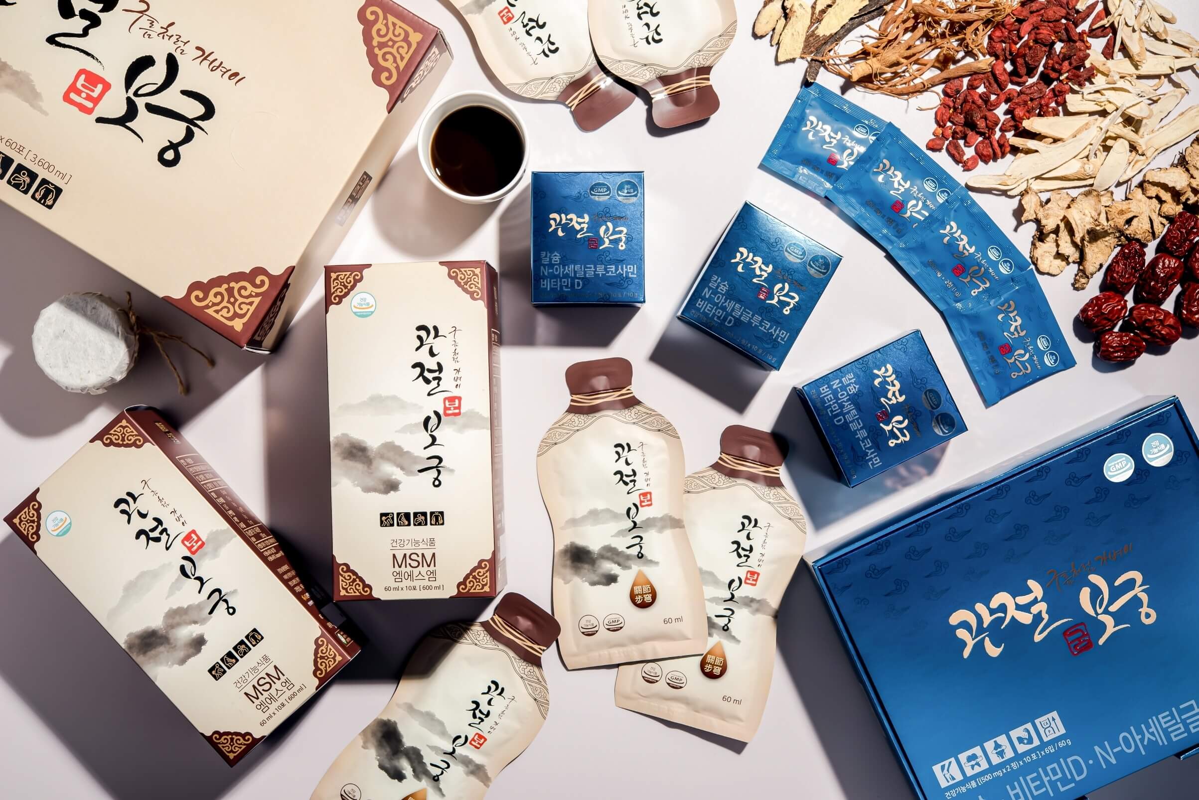 관절 보궁 효능과 싸게 사는 방법