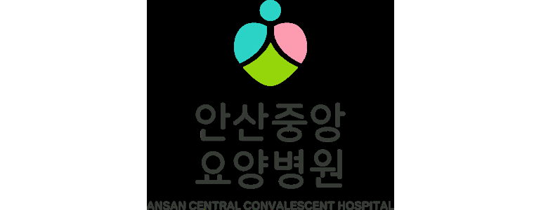 안산 단원구 요양병원 추천 유명한 곳 | 비용 가격 후기 잘하는 곳 등급 요양원 요양급여 치매 암환자 루게릭 -
안산중앙요양병원
안산 단원구 요양병원