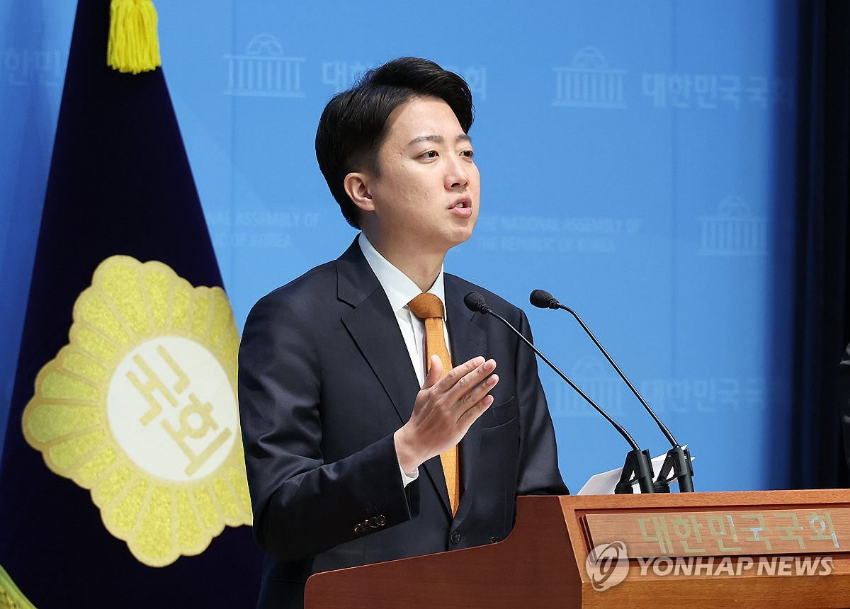 이준석 관련 정치 테마주 삼보산업 넥스트아이 ybm넷 윌비스 삼영