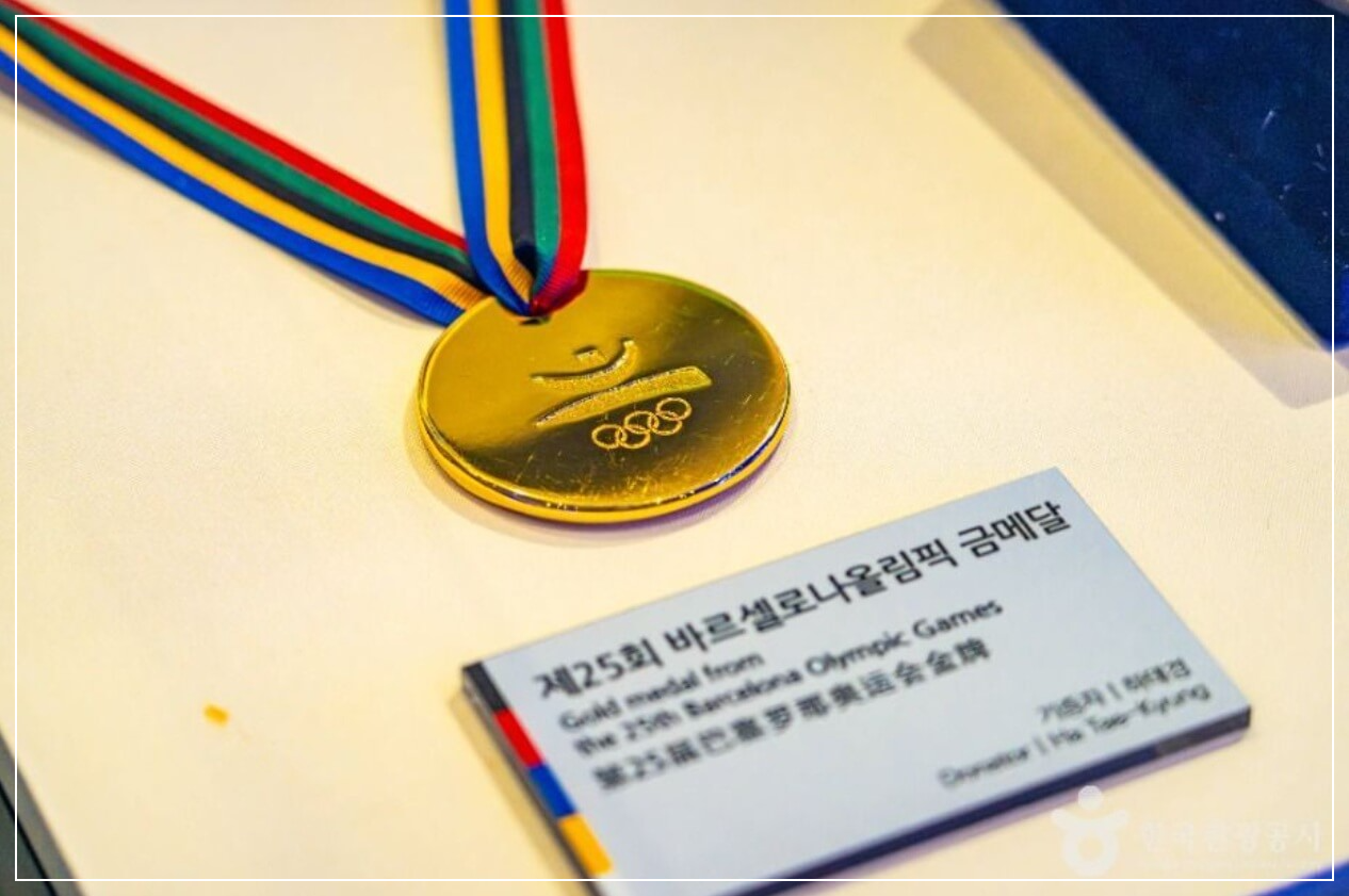 무주 가볼만한곳 베스트10 태권도원 & 국립태권도박물관