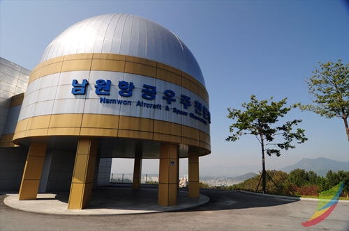 남원 가볼만한곳